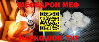 твердый Изобильный
