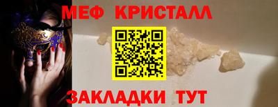 СК Заводоуковск