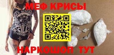 твердый Изобильный
