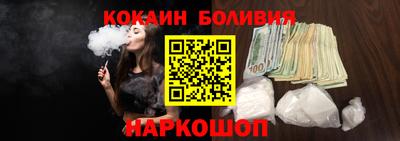 тгк Жуковский