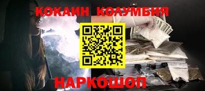 СК Заводоуковск