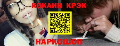 СК Заводоуковск