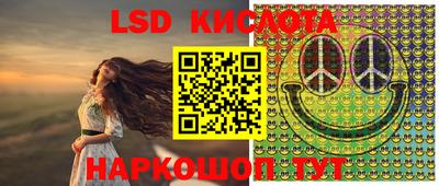 MDMA Ирбит