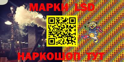 MDMA Ирбит