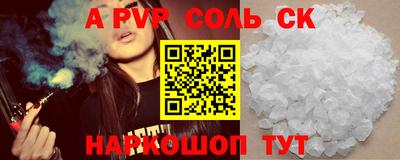 MDMA Ирбит