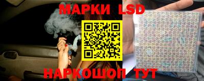 MDMA Ирбит