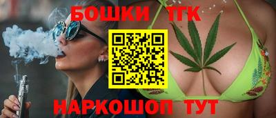 стафф Заволжье