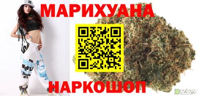 стафф Заволжье