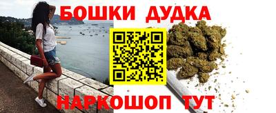 СК Заводоуковск