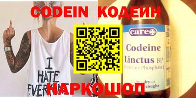 MDMA Ирбит