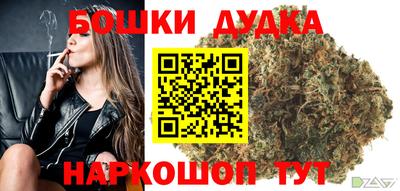 СК Заводоуковск