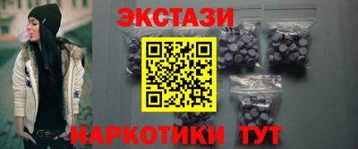 СК Заводоуковск