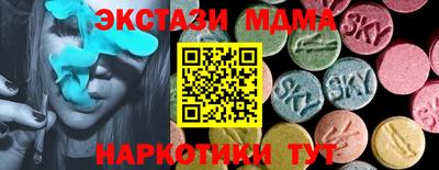 твердый Изобильный