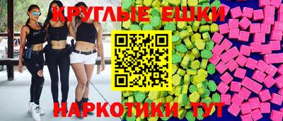 твердый Изобильный