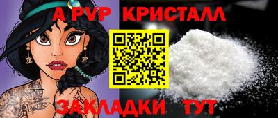 MDMA Ирбит