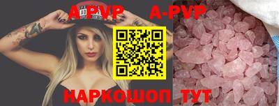 СК Заводоуковск