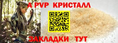твердый Изобильный