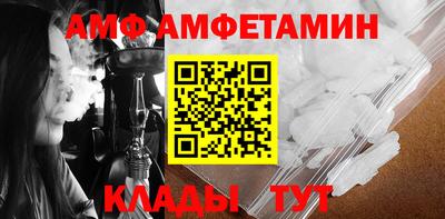 СК Заводоуковск