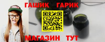СК Заводоуковск