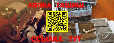 тгк Жуковский