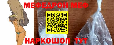 СК Заводоуковск