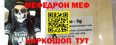 тгк Жуковский