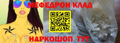 СК Заводоуковск