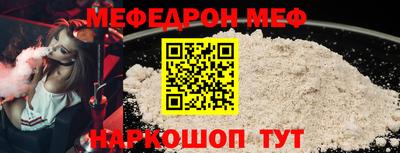 MDMA Ирбит